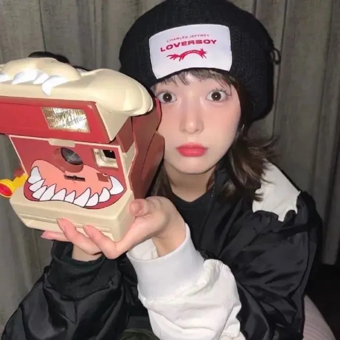 山火